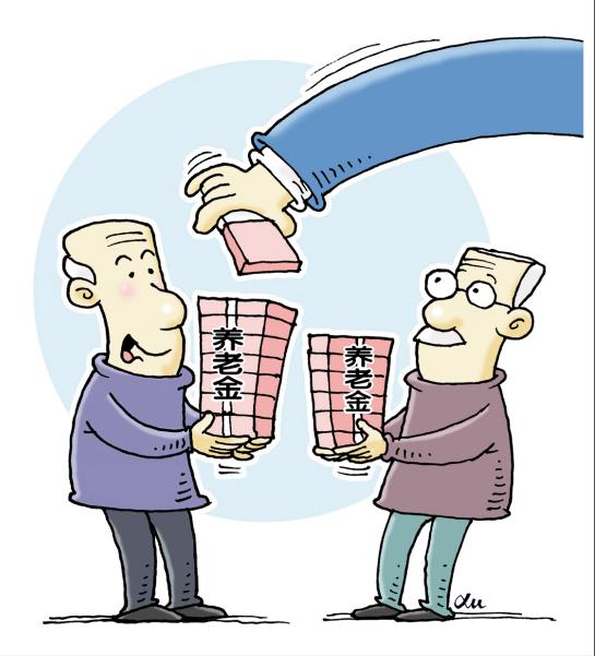 英語口語練習小對話 第892期:扯平