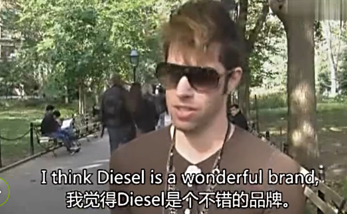 英語口語8000句視頻版（三）商場購物