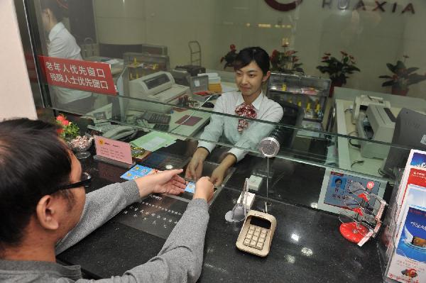 我國將完善“金融市場(chǎng)退出機(jī)制”建適合國情破產(chǎn)法系