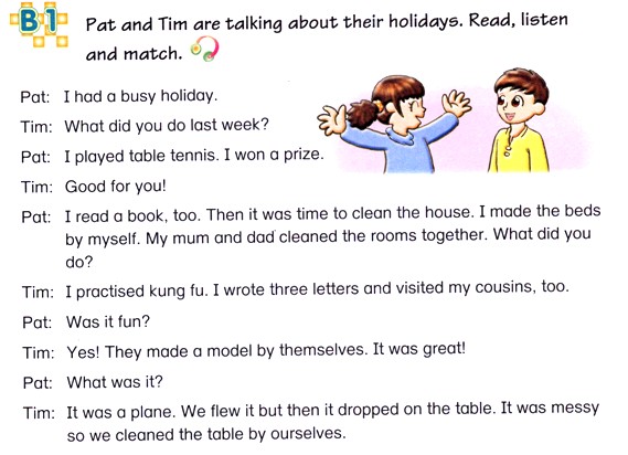 小學(xué)五年級英語下冊(深圳朗文版)Unit 5 A busy week-B1