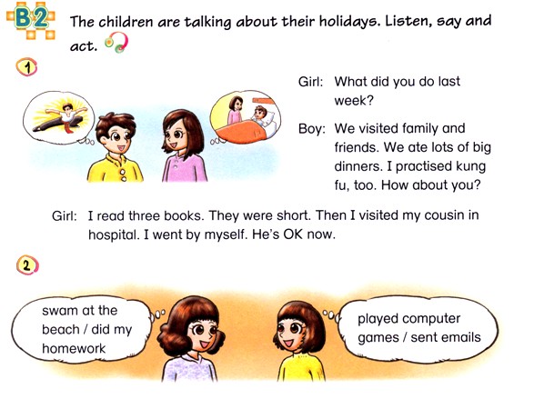 小學(xué)五年級英語下冊(深圳朗文版)Unit 5 A busy week-B2