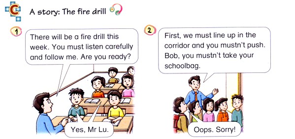 小學(xué)五年級英語下冊(深圳朗文版)Unit 1 Remember the rules-C