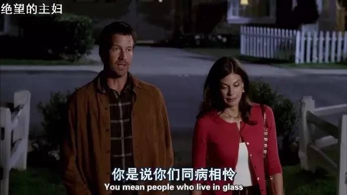 看美劇學(xué)英語到底靠譜嗎？