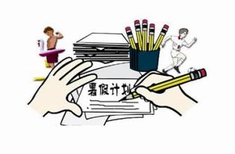 1463032382125919.jpg 3.jpg