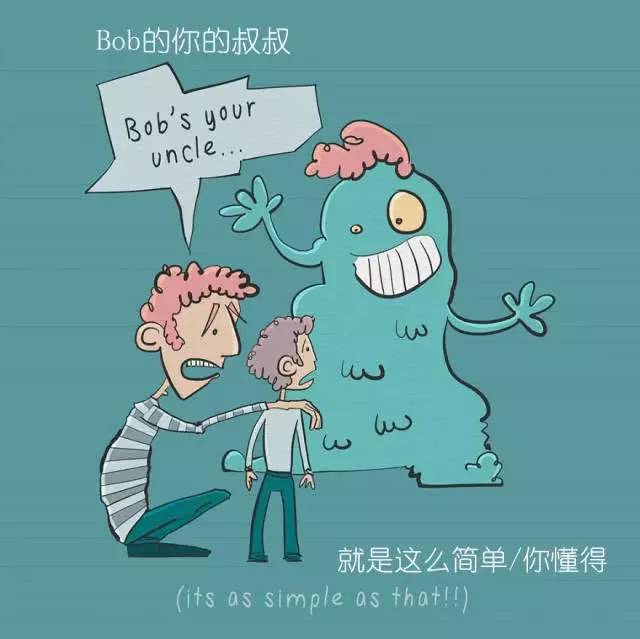 一命嗚呼，吸血鬼的官方死法？