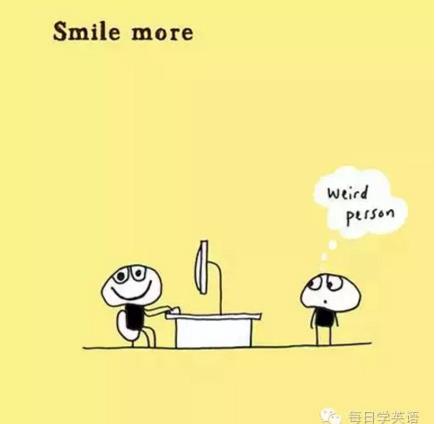 正能量漫畫：如何成為更優(yōu)秀的人？