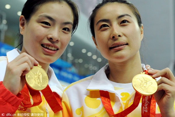 吳敏霞奧運五金創(chuàng)多項紀(jì)錄