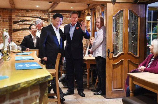 中企收購英國酒吧 卡梅倫曾邀請習(xí)近平到此小酌