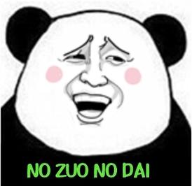年度最熱視頻 看這里就夠了！??！