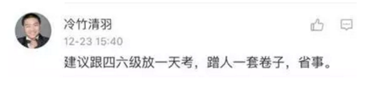 網(wǎng)約車要考英語口語了！看看你有資格當(dāng)老司機(jī)嗎？