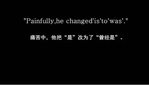 僅僅6個(gè)單詞的英文微小說(shuō)，卻感動(dòng)了全世界！