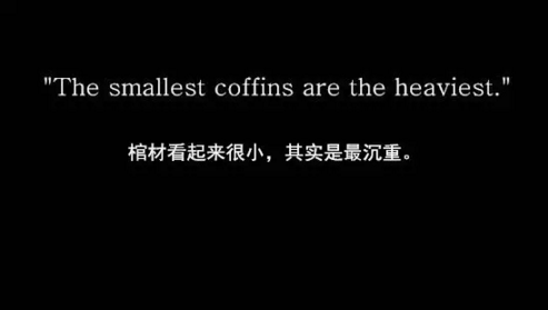 僅僅6個(gè)單詞的英文微小說(shuō)，卻感動(dòng)了全世界！