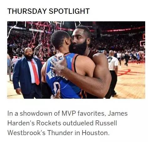 哈登威少深情相擁