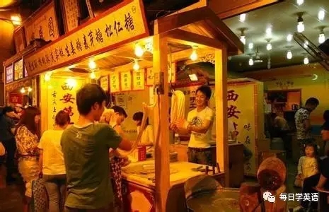 沒有純?nèi)?？你可能吃到了假的西安肉夾饃