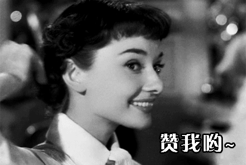 女神奧黛麗·赫本送給女人們的名言，句句發(fā)人深??！