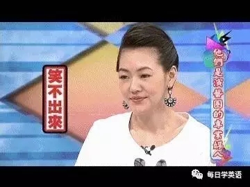 有種尷尬叫作“只有自己知道”