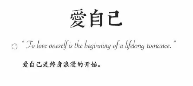 王爾德經(jīng)典語錄：他若沒死，大概是最火的段子手了