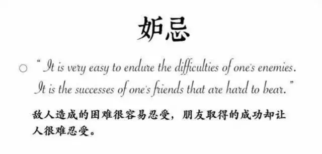 王爾德經(jīng)典語錄：他若沒死，大概是最火的段子手了