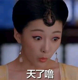 語(yǔ)音版：90%的人不知道大寫(xiě)“A”，原來(lái)還可以這么用！