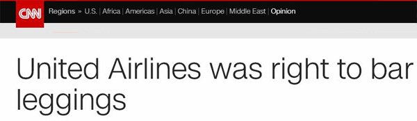 美聯(lián)航拒絕少女穿緊身褲登機(jī) 網(wǎng)友質(zhì)問(wèn)你管得著嗎