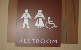 【語音版】和外國朋友相處，如何優(yōu)雅地說出要去洗手間？