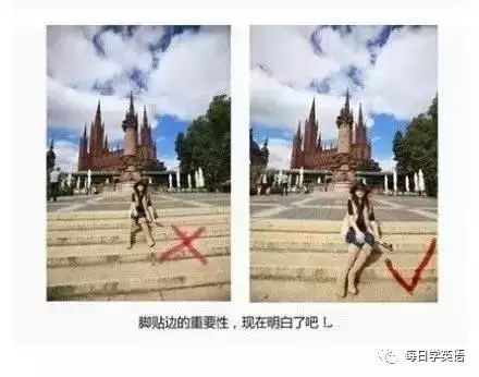 教你怎么拍照可以顯得腿長！太實(shí)用了，這個(gè)必須get√
