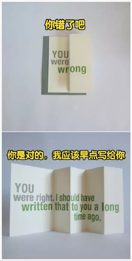 愚人節(jié)，他居然干出這種事！沒(méi)天理啊~