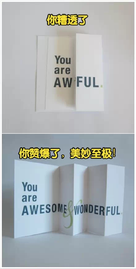 愚人節(jié)，他居然干出這種事！沒(méi)天理啊~