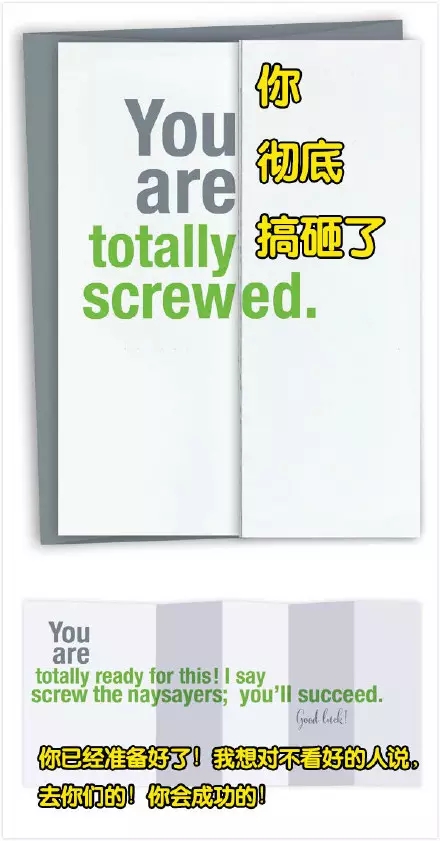 愚人節(jié)，他居然干出這種事！沒(méi)天理啊~