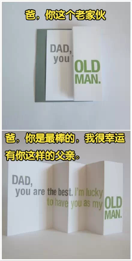 愚人節(jié)，他居然干出這種事！沒(méi)天理啊~