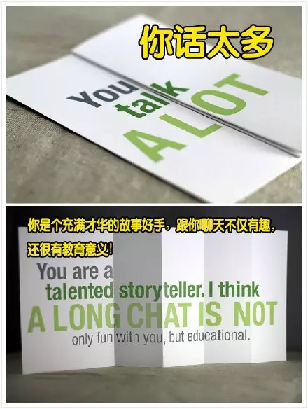 愚人節(jié)，他居然干出這種事！沒(méi)天理啊~