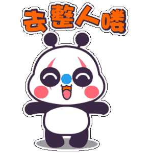 愚人節(jié)，他居然干出這種事！沒(méi)天理啊~