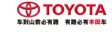 賞析：經(jīng)典品牌，經(jīng)典slogan