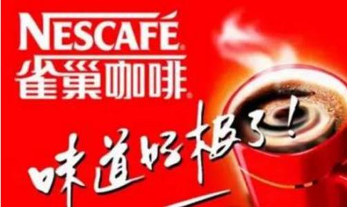 賞析：經(jīng)典品牌，經(jīng)典slogan