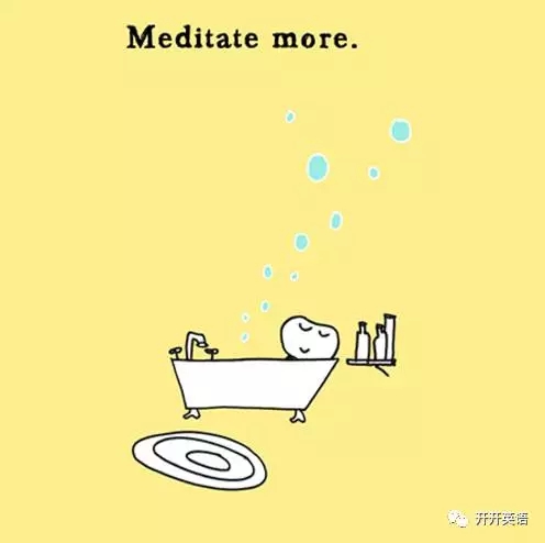 13張圖讓你變成更好的人！