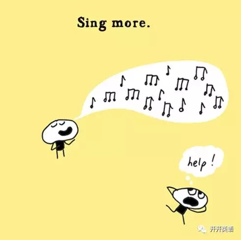 13張圖讓你變成更好的人！