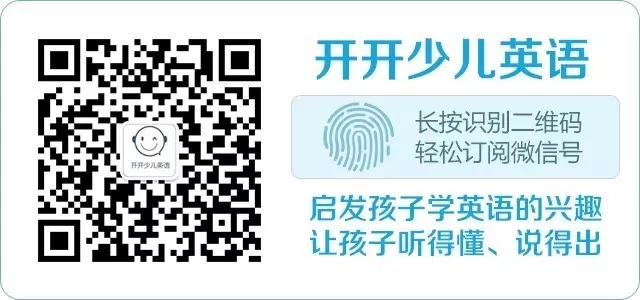 13張圖讓你變成更好的人！