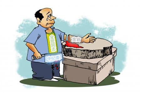 刷《人民的名義》，請(qǐng)開(kāi)始你的表演