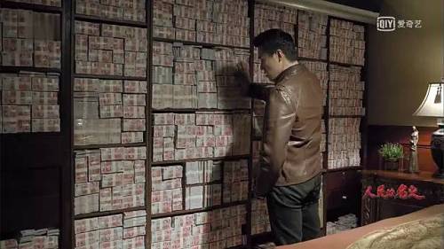 刷《人民的名義》，請(qǐng)開(kāi)始你的表演