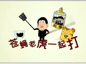 刷《人民的名義》，請(qǐng)開(kāi)始你的表演