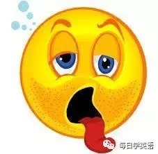 Hello 大家好，歡迎收聽每日學(xué)英語，我是小編Cynthia。每個(gè)單詞都有它的基本意思或是常用意義，但有些單詞看著特別眼熟，興許你一口就能報(bào)出它們的含義，感覺自己的詞匯量超級(jí)大，好有滿足感!殊不知你卻被它們背后一些地道的俚語用法搞蒙圈了：