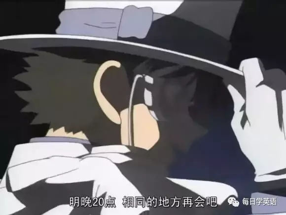 Hello 大家好，歡迎收聽每日學(xué)英語，我是小編Cynthia。每個(gè)單詞都有它的基本意思或是常用意義，但有些單詞看著特別眼熟，興許你一口就能報(bào)出它們的含義，感覺自己的詞匯量超級(jí)大，好有滿足感!殊不知你卻被它們背后一些地道的俚語用法搞蒙圈了：