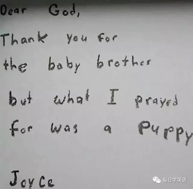 大娃，二娃要出生了你造嗎？