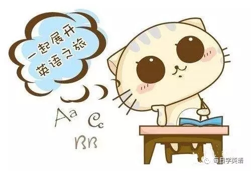 我可能學(xué)了假的funny......