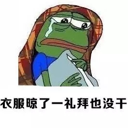 春來夏往，秋去冬來。節(jié)氣的英文表達(dá)奉獻(xiàn)給大家。