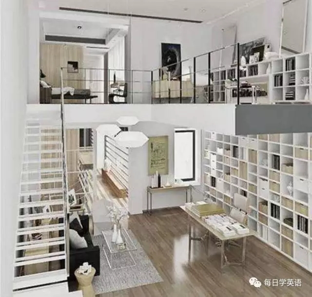 Hello 大家好，歡迎收聽每日學英語，我是小編Cynthia。有時我們常常會聽到別人問起：Where do you live?而很多人的回答是：“I live in my house.”其實這部分人心里想的是：“我住在家里”，但其實他們住的并不是真正意義上的house。那么在英語中，house究竟具體指什么樣的房子呢？小編這就來為你解答。
