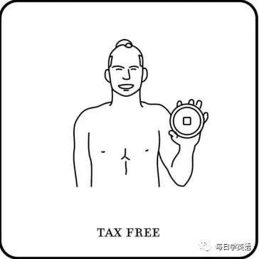 近期，腦洞很大的島國人民為了用簡明扼要、圖文并茂的方式引導(dǎo)游客更好地旅游觀光，推出了一組奇葩的英文指示牌。小編今天就收集了幾幅，特來和大家分享一下。先來看看下面幾組都是神馬意思吧：