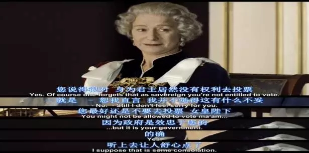 英姿颯爽的女王范兒！