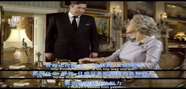 英姿颯爽的女王范兒！