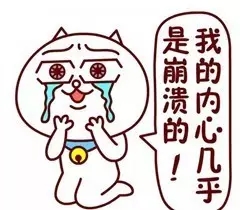 歪果仁還是覺(jué)得Chinglish實(shí)在太酸爽